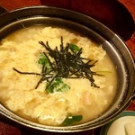 Robatayaki Jindaiko - 
