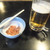 たかちゃん - 料理写真:ビールと塩辛(2017.3.11)