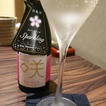 味あら井 - スパークリング日本酒　咲