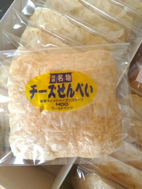 豆・コーヒー ワールドナッツ - 釧路（洋菓子）の写真