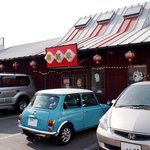 福聚来 - 店舗外観