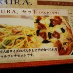 Restaurant＆Café KURA. - ランチメニュー④