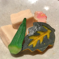 駒響 - 