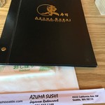 Azuma Sushi - 