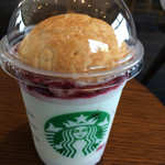 Starbucks Coffee - 