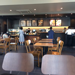 Starbucks Coffee - 