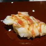 Sushi Fukagawa - 車海老