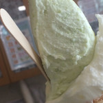 チェリーランドさがえ - 