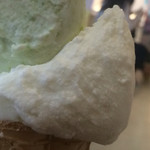 チェリーランドさがえ - 