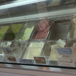 チェリーランドさがえ - 