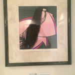 チェリーランドさがえ - 