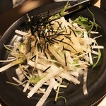 Unikuto Nikuzushi Yakei Koshitsu Izakaya Sozai An - 水菜と大根のさっぱりサラダ