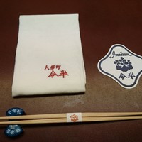 人形町今半 本店 - 