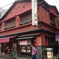 人形町今半 本店 - 左  肉屋  右  レストラン部