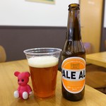 マザームーンカフェ - 箕面ビール