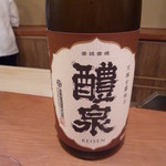 祇園 大渡 - 大渡さんのチョイスで