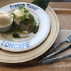 LONCAFE ネオパーサ清水店