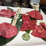 Sumibiyakiniku Shuen - 