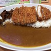 マイカリー食堂 三鷹店