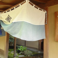 菊乃井 本店 - 