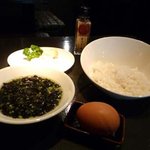 煙事 - たまごかけご飯　800円