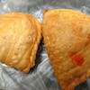 Tanglin Crispy Curry Puffs