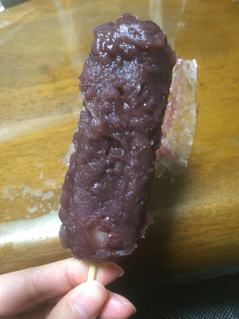 閉店 つつじや 本店 河辺 和菓子 食べログ