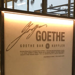 Goethe Bar - Goethe Bar 
