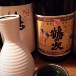 Robata Daibou - 新潟の酒「鶴の友」を燗で