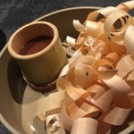 フロリレージュ - 