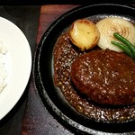 札幌牛亭 - ステーキハンバーグ150ｇ＋ライス1080円