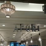 AFURI - 