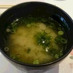 すし廻鮮 うお亭 - サービスの汁物