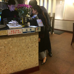 福记港式茶粥面 - 