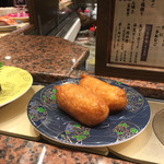 根室花まる - お稲荷さんが美味しかったw