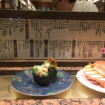 根室花まる - メニュー