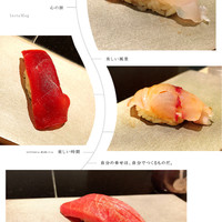 鮨 かわの - 