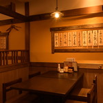 Yakitori Mizutaki Fukunotori - 