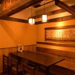 Yakitori Mizutaki Fukunotori - 