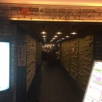 ダリアン 横浜モアーズ店