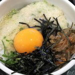 はなまるうどん - 期間限定・海鮮松前漬けのとろ玉丼