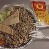 The Halal Guys WEST 53 ST. & 6 AVE. (SOUTHEAST CORNER)