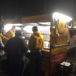 The Halal Guys - 