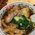 阿里城 - チャーシューワンタン麺