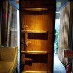 ベトナミーズ・シクロ - 