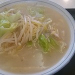 たいこうけん - 