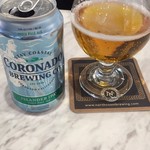 アンテナ アメリカ - Islander IPA by Coronado Brewing