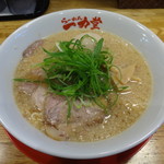 一力堂 - 味玉ラーメン