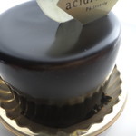 アシッドラシーヌ - 