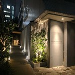 レフェルヴェソンス - 